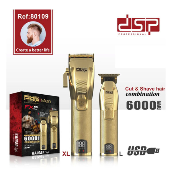 DSP CLIPPER 80109